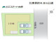 埼玉県新座市新堀 