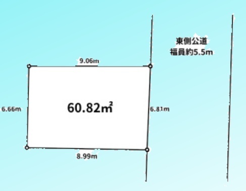 戸田市喜沢南2丁目9-3
