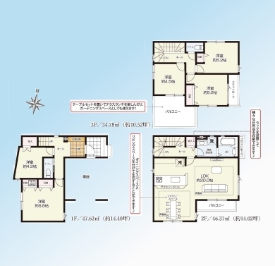 川口市南鳩ヶ谷13期