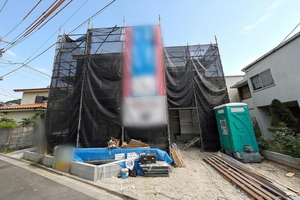 さいたま市浦和区皇山町第3