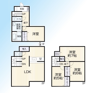 蕨市北町4丁目