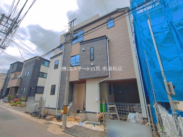 さいたま市中央区本町東五1期 3号棟