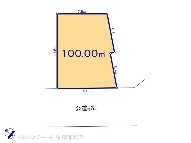 川口市上青木6丁目32番 A区画