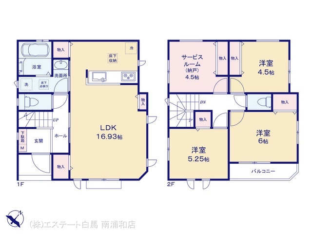 川口市上青木6丁目32番 B号棟