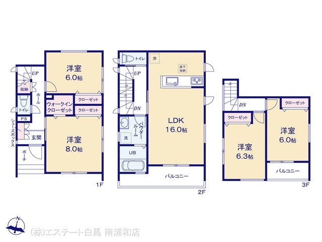 さいたま市南区文蔵5丁目