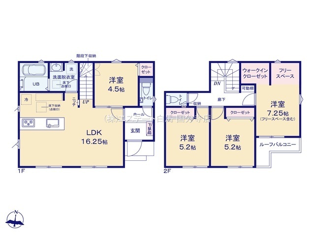 東大和市南街5丁目 戸建