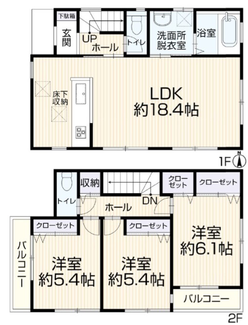 練馬区西大泉4丁目 戸建
