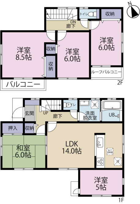 東村山市青葉町3丁目 戸建