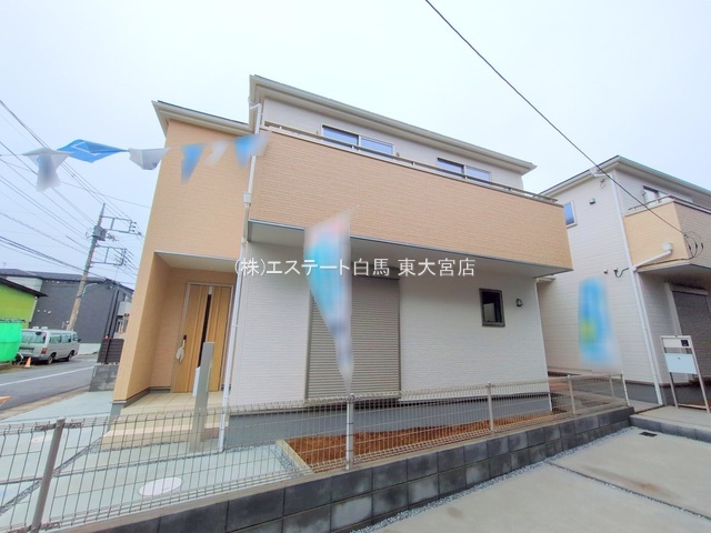 春日部市大場第9