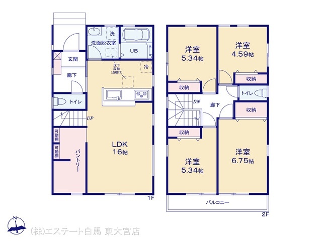 岩槻区平林寺第2