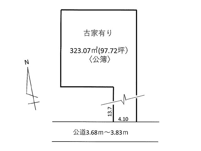 日の出町 売地