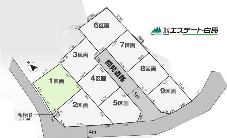 入間市野田全9区画 売地