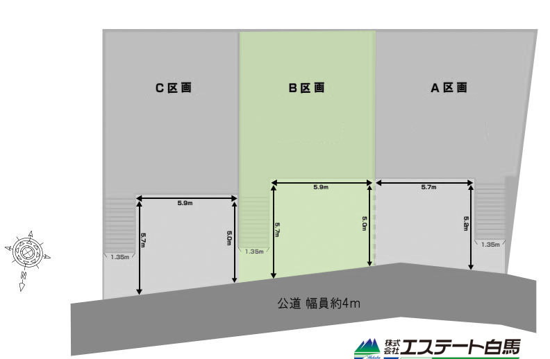 入間市黒須2丁目全3区画 売地