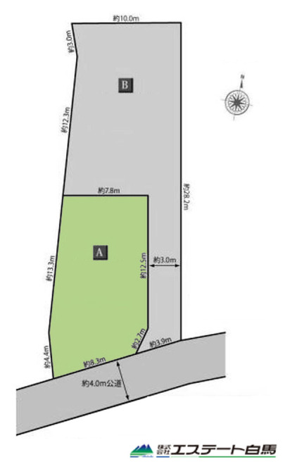 所沢市北秋津全2区画 売地