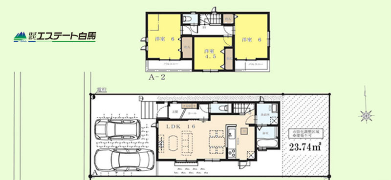 所沢市中新井5丁目全2棟 新築戸建
