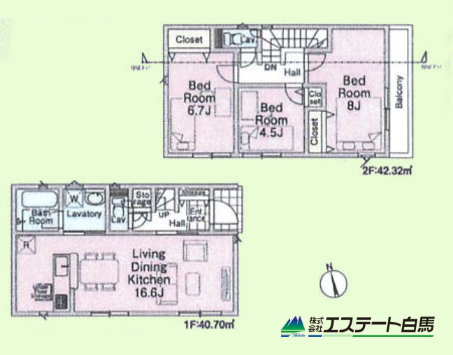 新座市畑中第28全9棟 新築戸建