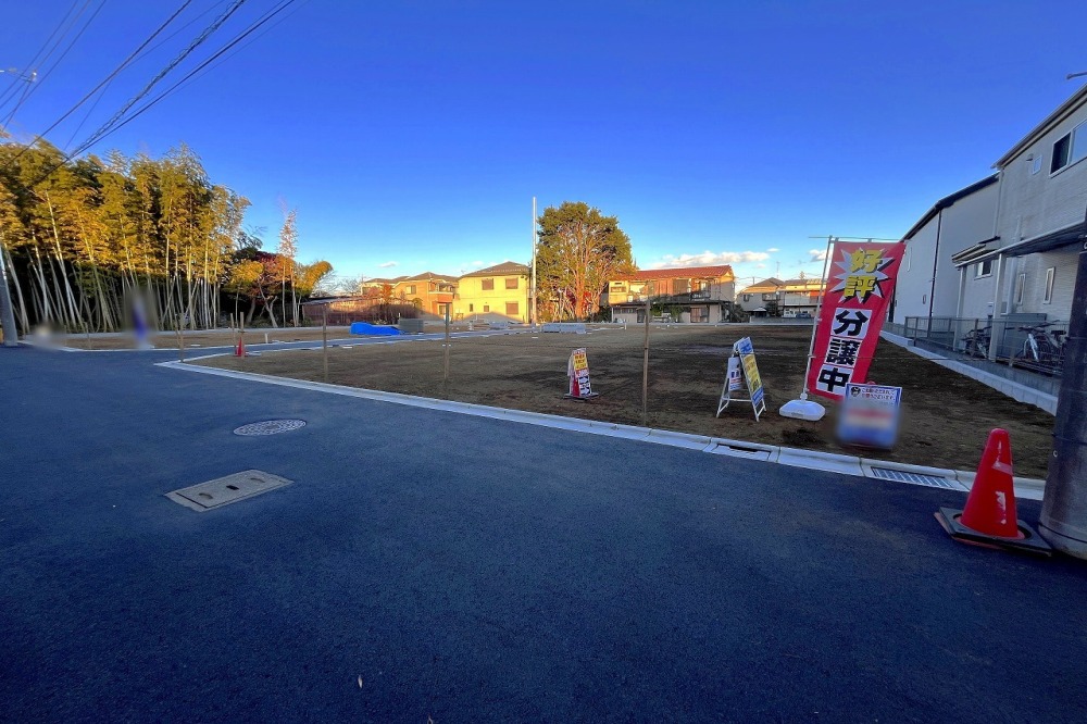 西東京市中町全12区画 売地