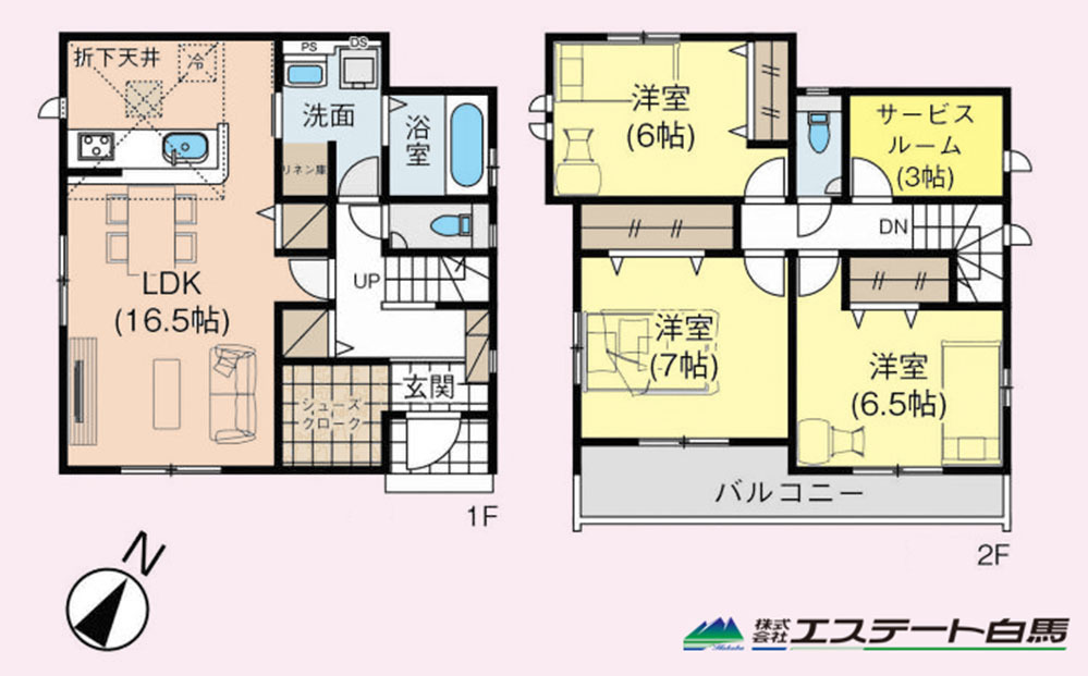 入間市東藤沢24期全7棟 新築戸建