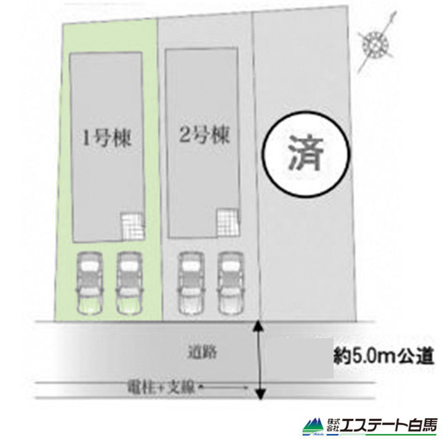 清瀬市下宿1期全3棟 新築戸建