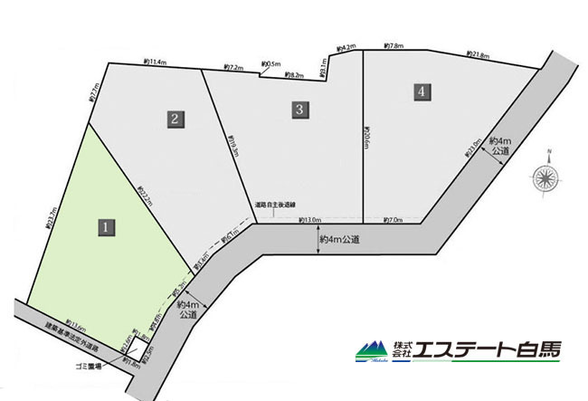 所沢市山口全4区画 売地
