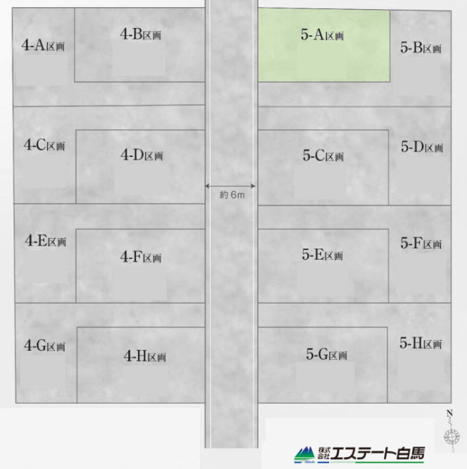 小平市鈴木町1丁目全16区画 売地