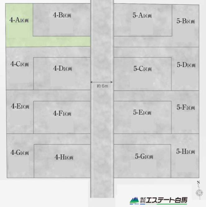 小平市鈴木町1丁目全16区画 売地