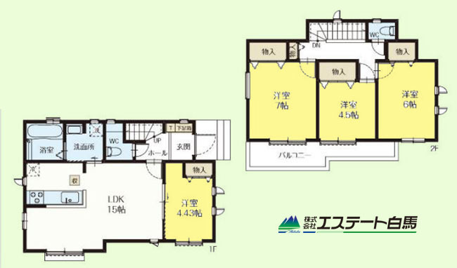 東村山市恩多町37期全6棟 新築戸建