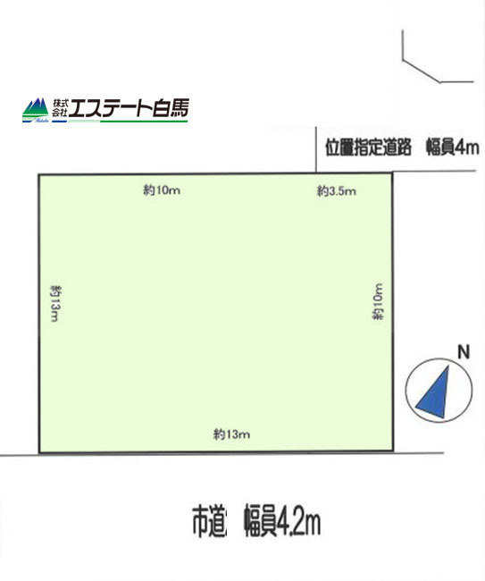 東久留米市幸町3丁目全1区画 売地