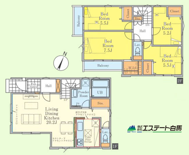 東村山市青葉町2期全2棟 新築戸建