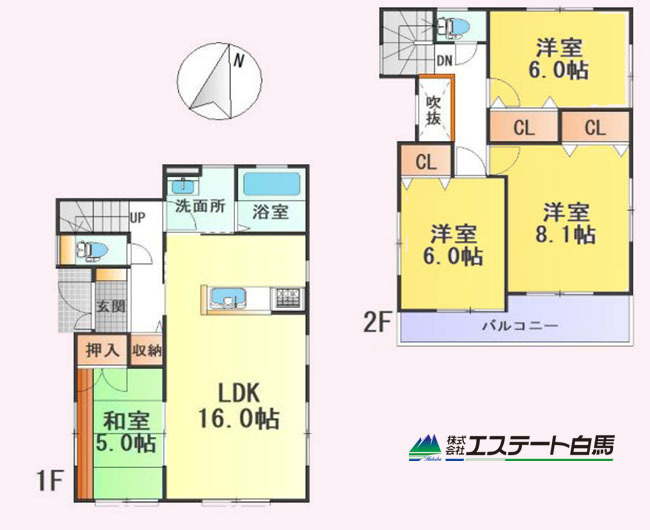 所沢市花園4丁目 中古戸建