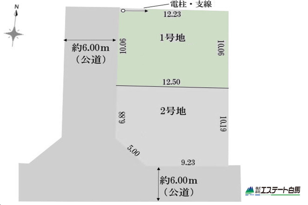 所沢市上安松14期全2区画 売地