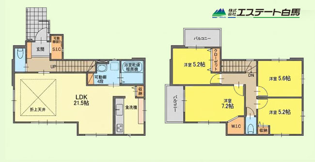 所沢市小手指南8期全1棟 新築戸建