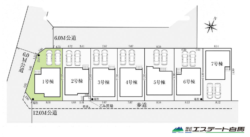 狭山市広瀬台11期全7棟 新築戸建