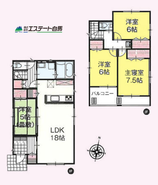 所沢市下安松全2棟 新築戸建