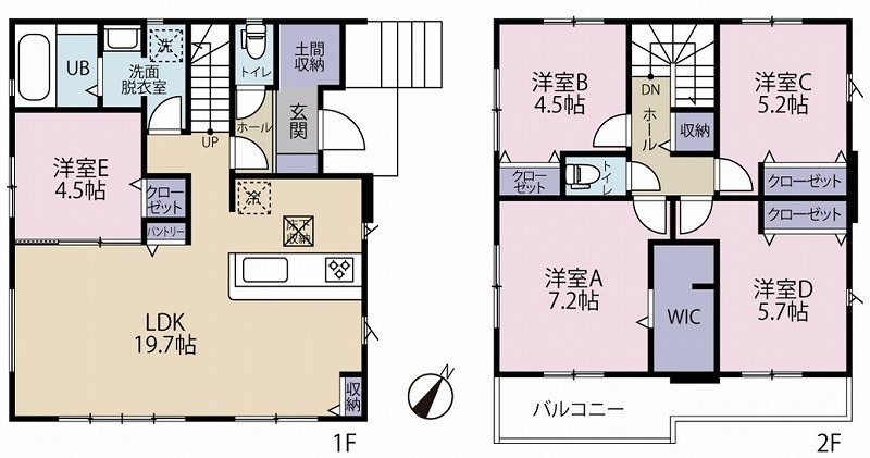 所沢市東所沢和田3丁目 中古戸建