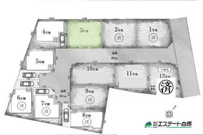 東村山市栄町全12区画 売地