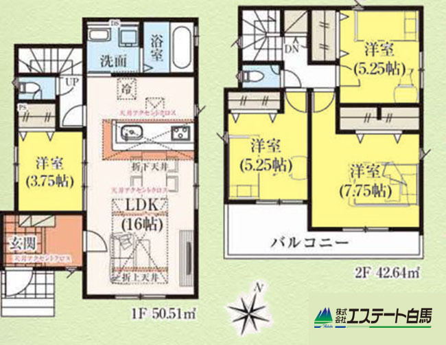 狭山市水野37期全2棟 新築戸建