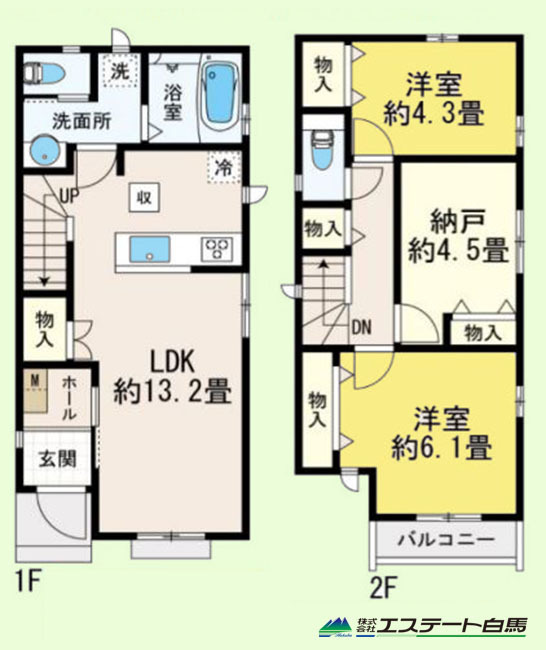 小平市回田町49番全4棟 新築戸建