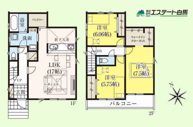所沢市山口22期全4棟 新築戸建