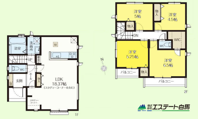 小平市鈴木町2丁目全2棟 新築戸建