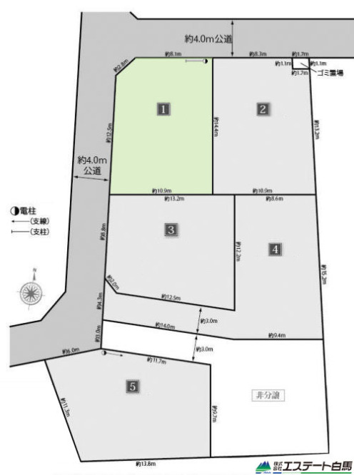 所沢市林全6区画 売地