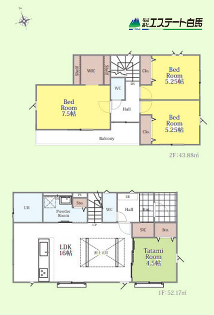 所沢市牛沼4期全3棟 新築戸建