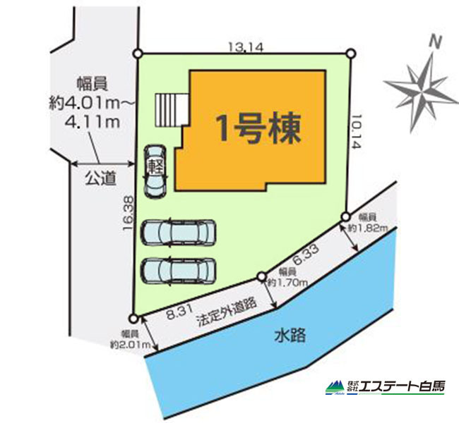 所沢市小手指南9期全1棟 新築戸建
