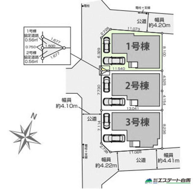 所沢市小手指南10期全3棟 新築戸建