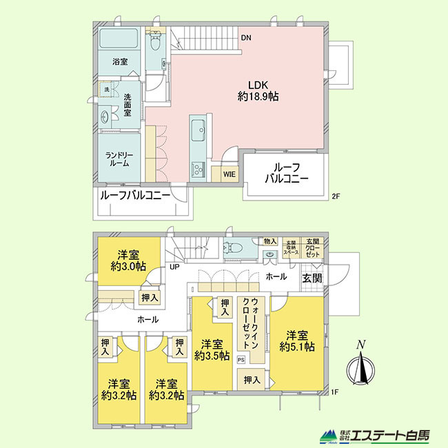 西東京市北町4丁目 中古戸建