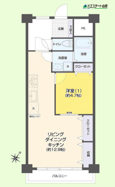 信用マンション新座