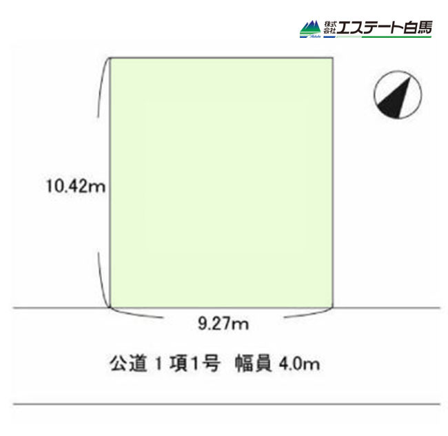 新座市野寺2丁目全1区画 売地