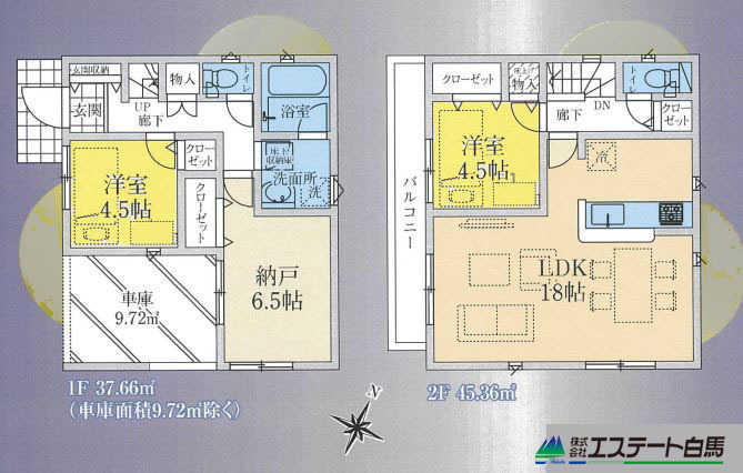 入間市東藤沢第30全1棟 新築戸建