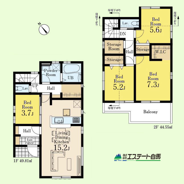 入間市久保稲荷第11期全2棟 新築戸建