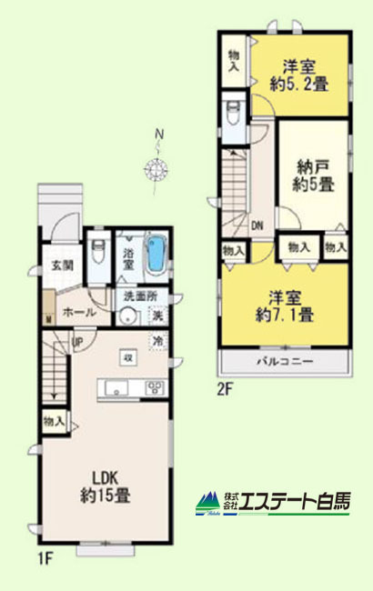 小平市学園東町2丁目全3棟 新築戸建